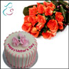 Thanx alot MOM - Click here to View more details about this Product